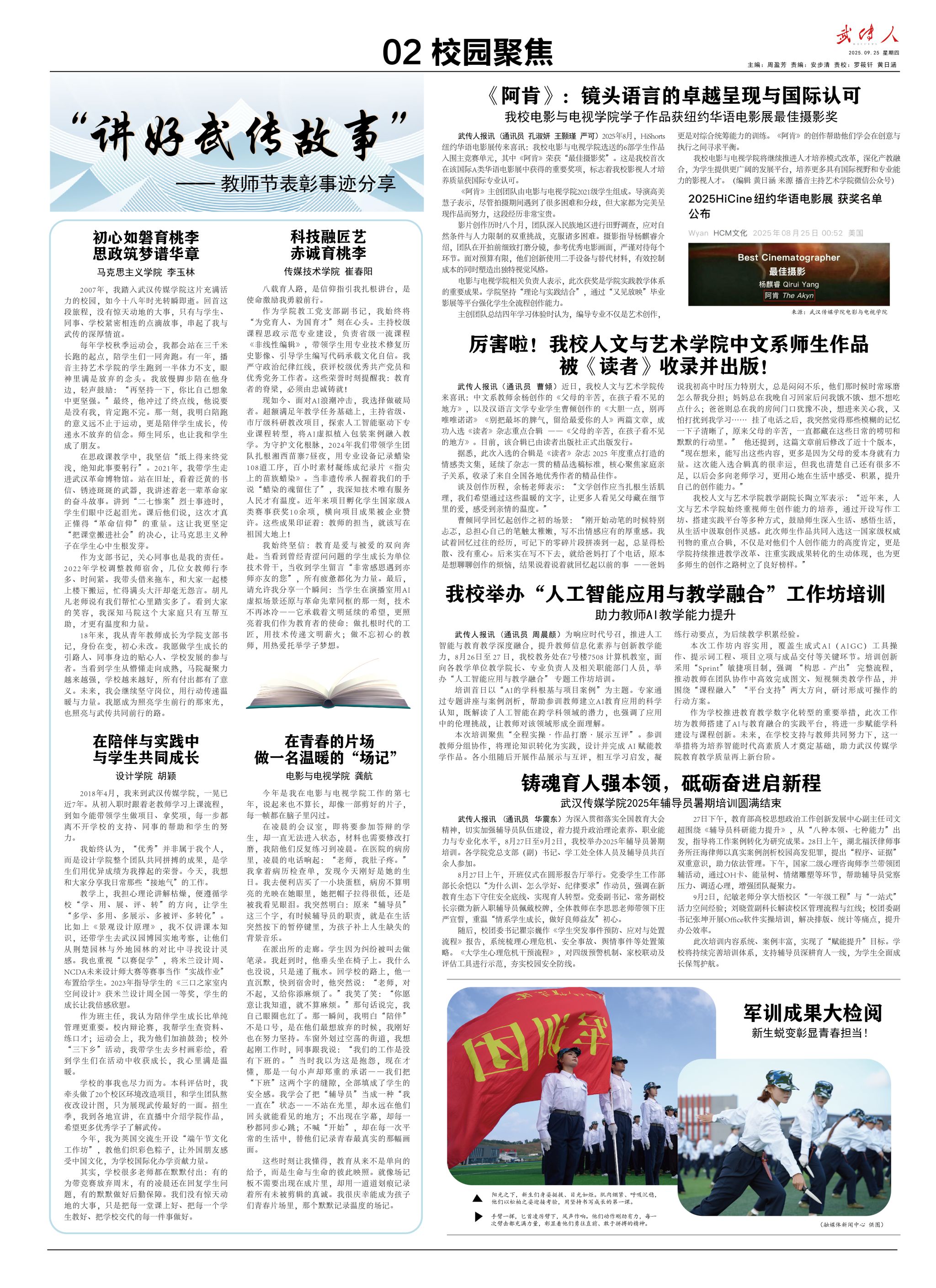 问鼎娱乐
