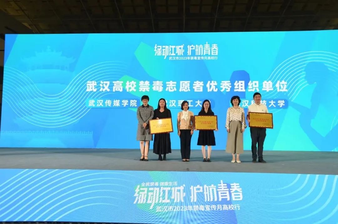 问鼎娱乐