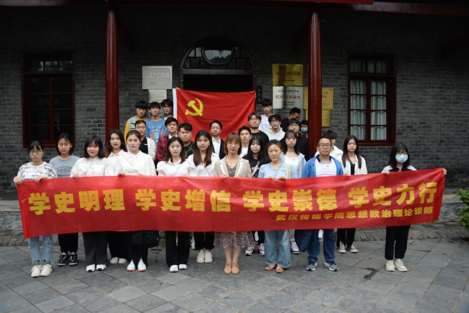问鼎娱乐