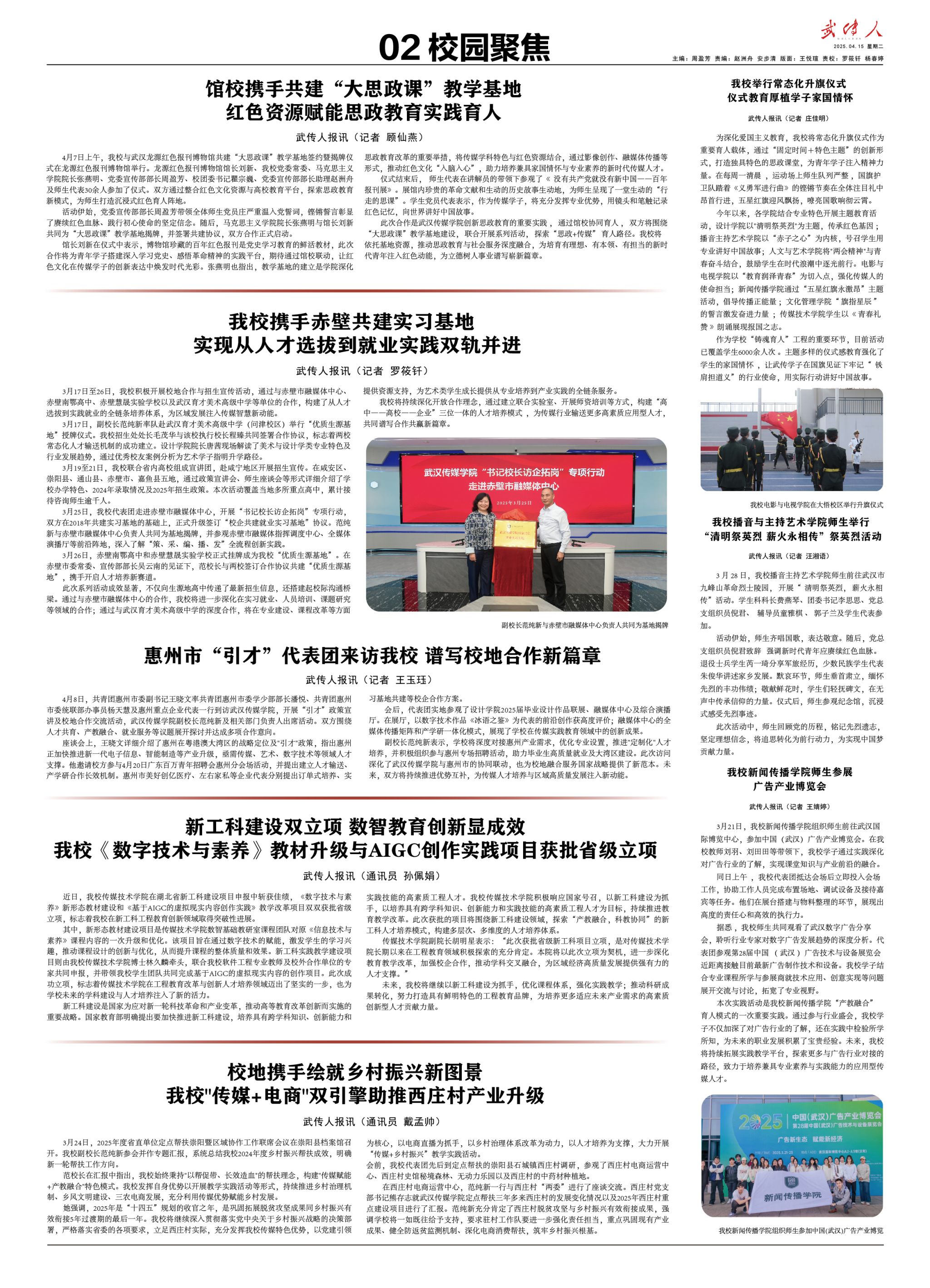 问鼎娱乐