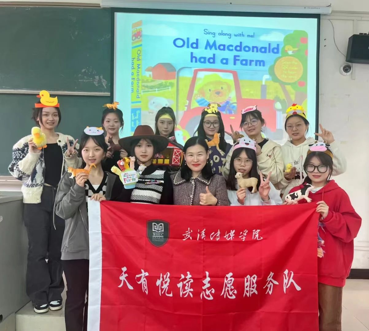 问鼎娱乐