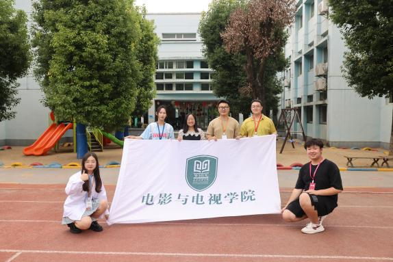 问鼎娱乐
