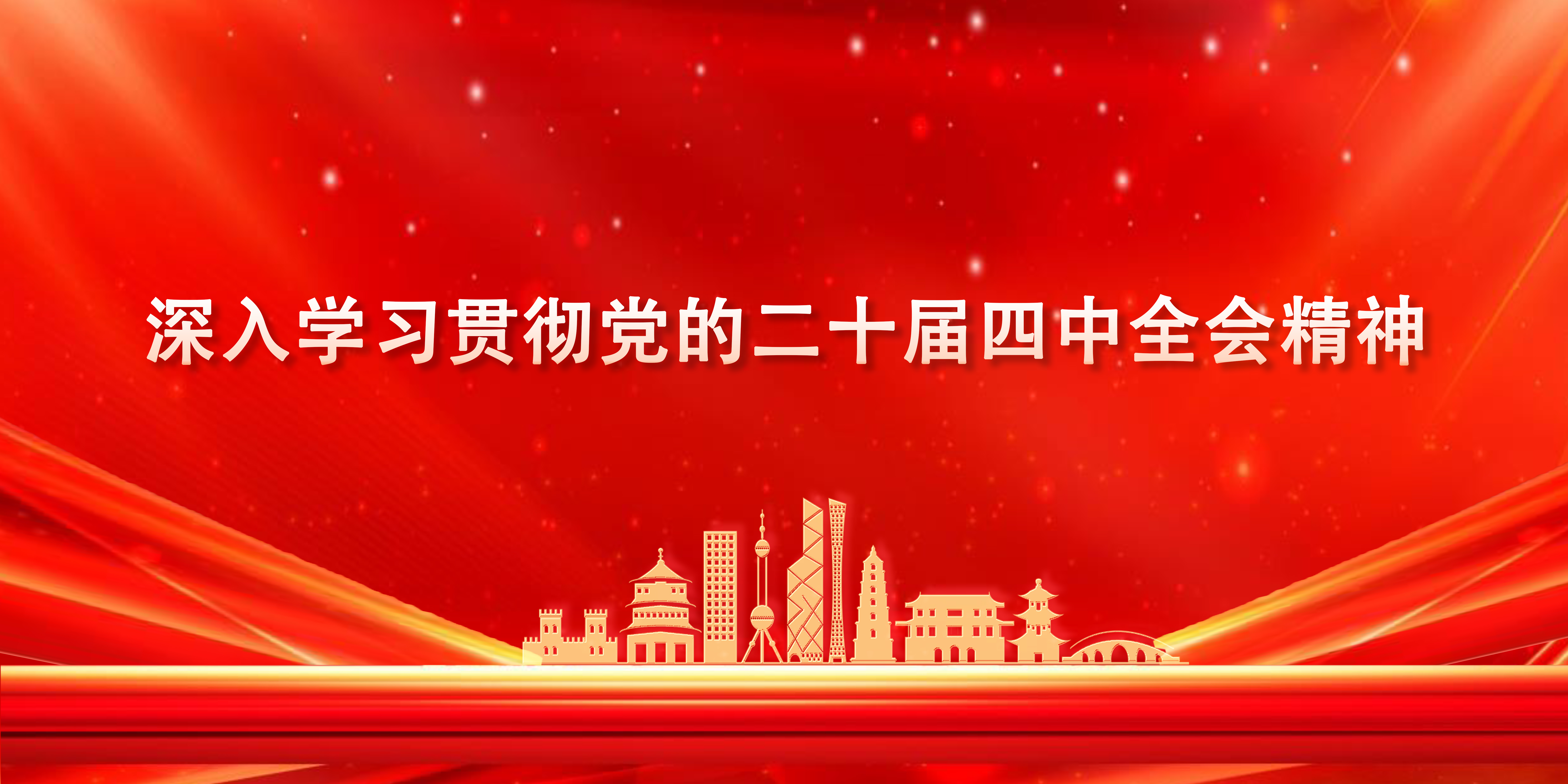 问鼎娱乐