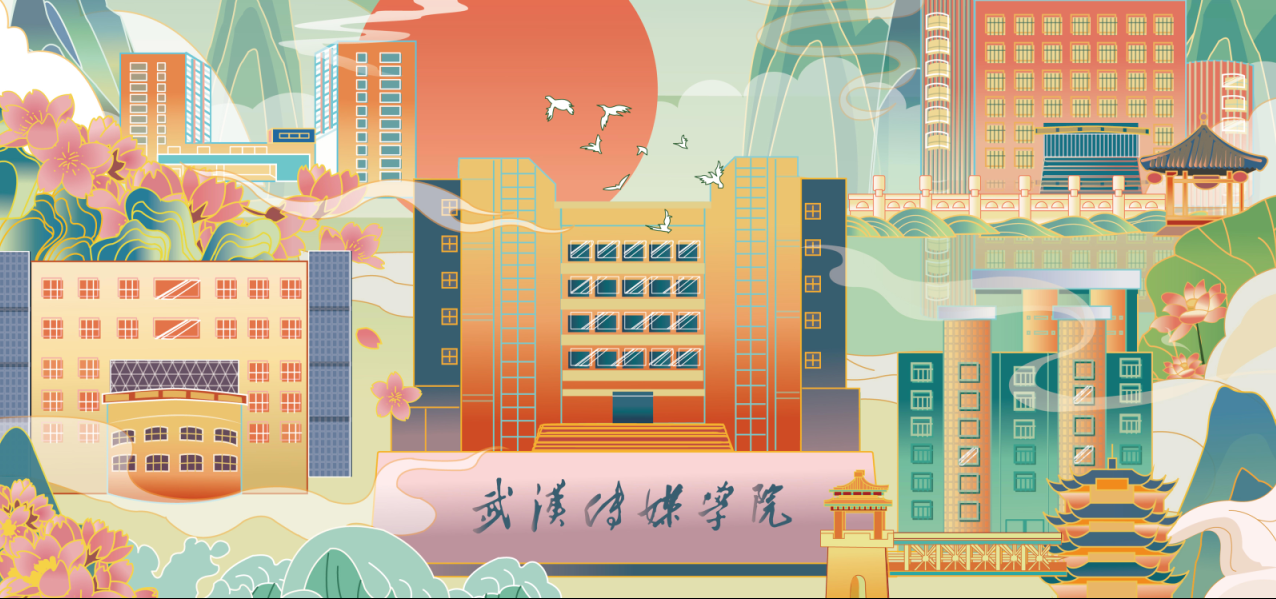 问鼎娱乐