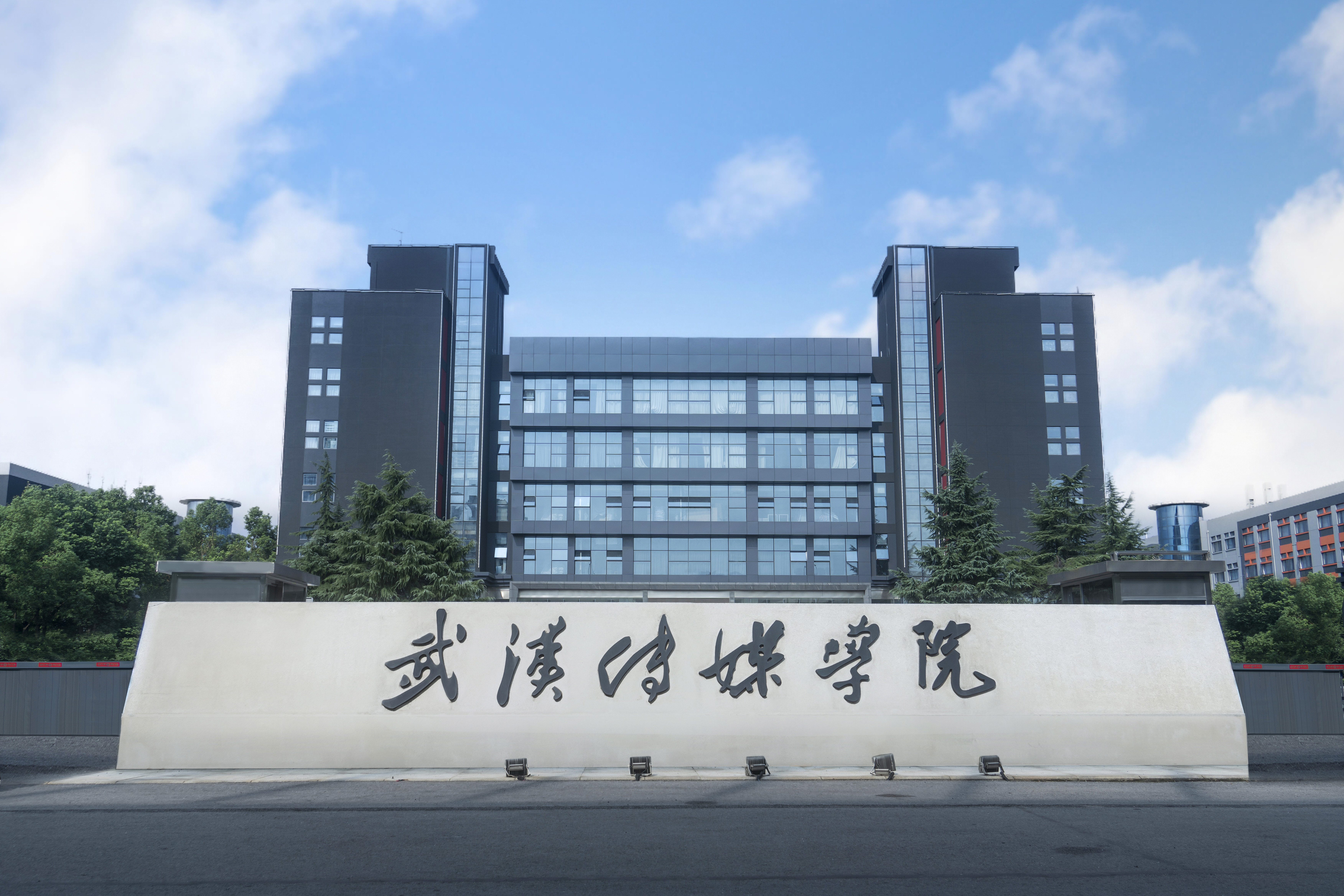 问鼎娱乐