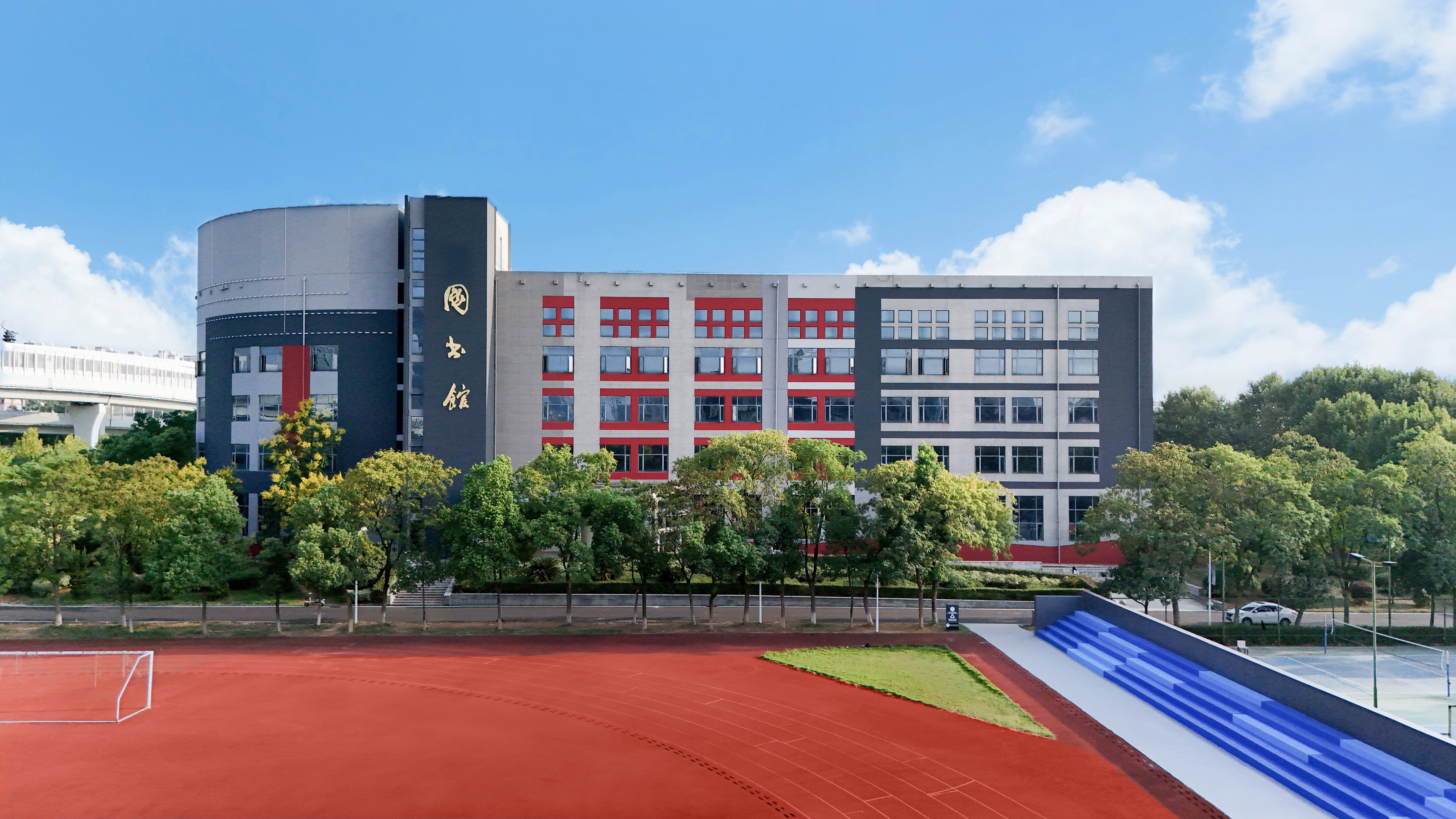 问鼎娱乐