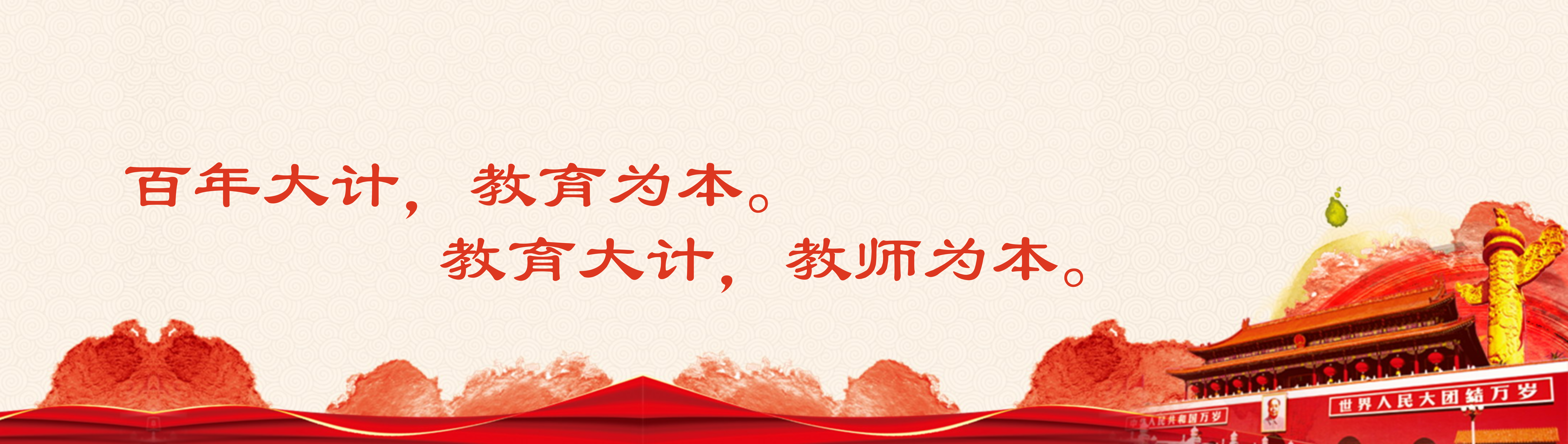 问鼎娱乐